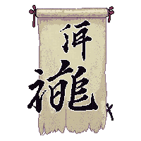 japanese calligraphy scroll brush ink characters