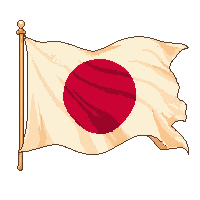japanese flag banner cloth wind blowing crest