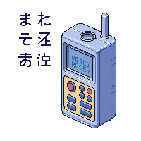 space universal translator language device 080 v8 2026 03 25T19 14 54